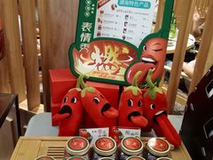 -望湘园·湖南菜(宏伊店)