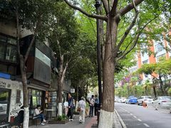 -橡皮书店(翠湖北路店)