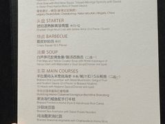 -新荣记(椒江店)
