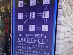 -失落之城沉浸式剧情密室(江宁万达店)
