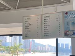-太平洋咖啡(海天驿站店)