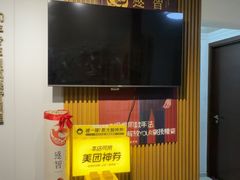-感智盲人按摩·艾灸·肩颈SPA(岗厦店)