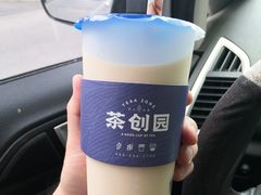 -茶创园(万象汇店)