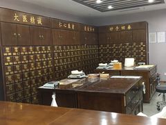 -深圳安仁堂中医·推拿按摩·肩颈调理