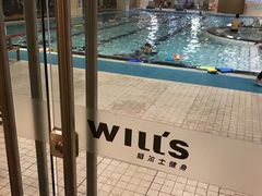-W FITNESS 威尔仕健身·游泳(七宝店)