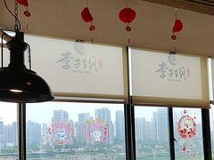 -李子坝梁山鸡(李子坝大鸡哥店)