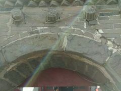 -鸡鸣山旅游风景区