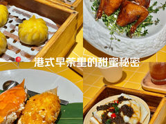 -蔡澜点心·粤菜(海印都荟城店)