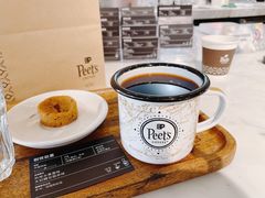 -Peet's 皮爷咖啡(东湖路手作店)