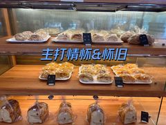 -梦菲思饼屋(瑞金宾馆店)