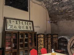 大堂-皇家冰窖小院(什刹海店)