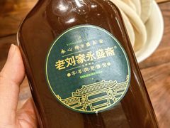 -老刘家永盛斋·传统泡馍(东关南街店)