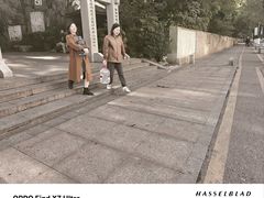 -白沙古井