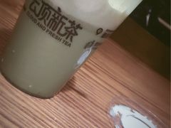 -云顶新茶(中洲店)