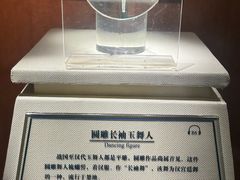-南越王博物院(王宫展区)