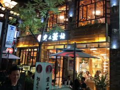 门面-霸王茶姬(五一路店)