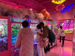 -BIG PINK大粉娃娃机主题馆(圆融星座店)