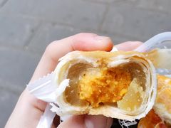 蛋黄酥-宫廷糕点铺