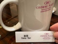 -丽都皇冠假日酒店·Matrix亦餐厅(望京店)
