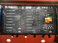 -茉沏(光启城店)
