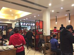-自贡好吃客(科华店)
