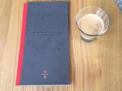 暗涌-星巴克臻选(上海合生汇1F店)