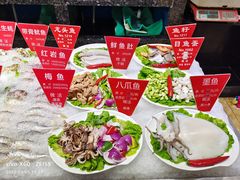 -宝燕壹号(徐汇店)