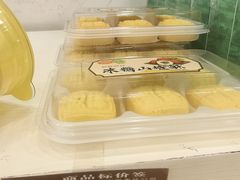 -长发西饼(西园店)