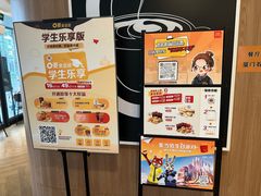 -麦当劳(集美石鼓店)