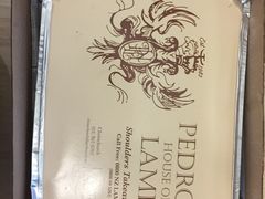 羊腿-Pedro's House of Lamb(基督城)