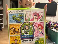 -山姆会员商店(上海浦东店)
