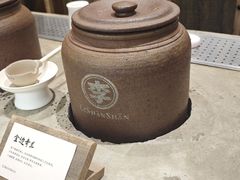 -李山山茶事(景枫店)