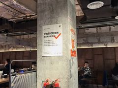 -新石器烤肉(中房金谊广场店)