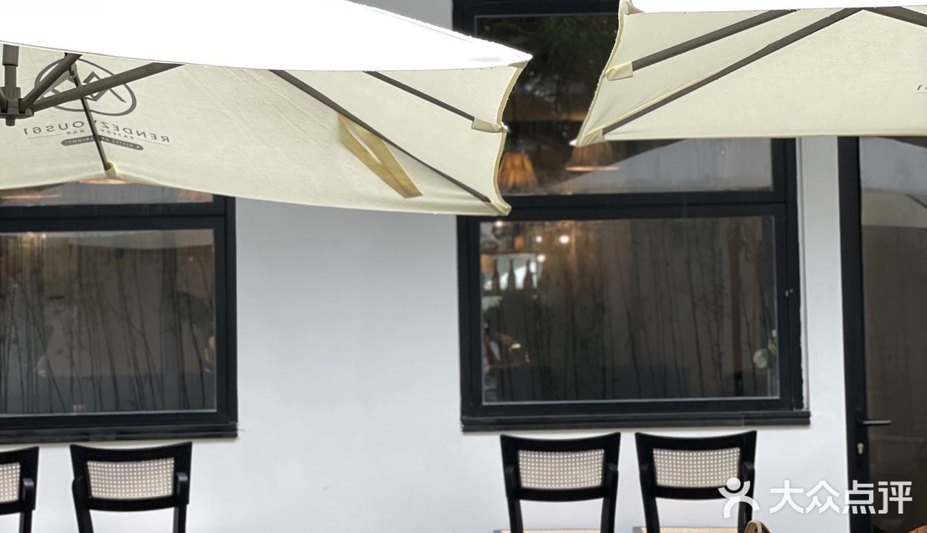 珠海新店·有种回到澳洲的感觉