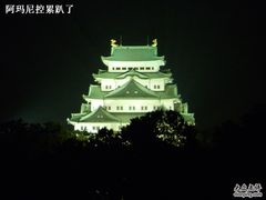 -名古屋城