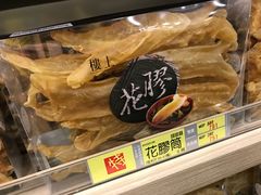 -楼上(新馬路澳門廣場店)