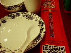 -簋街仔仔小龙虾(总店)