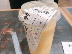 -和府捞面(天河领展广场店)