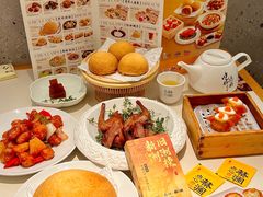-金光华广场