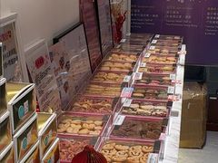 -曲奇童话(尖沙咀店)