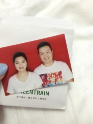 -绿皮火车照相馆 婚纱照旅拍(厦门店)