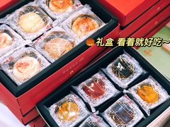 -稻香村(观前街店)