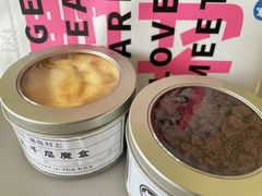 -CUNS CAKE村上千层蛋糕(一环路东二段140号院店)