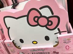 -山姆会员商店(上海浦东店)