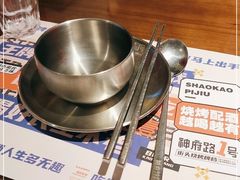 -神府路壹号·海鲜烧烤·砂锅粥·锅物(三坊七巷店)