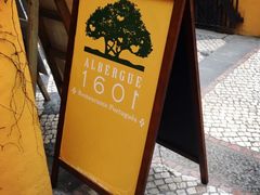 -ALBERGUE 1601 婆仔屋葡国餐厅