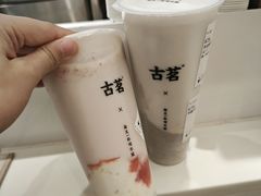 -古茗(萧山利丰路店)