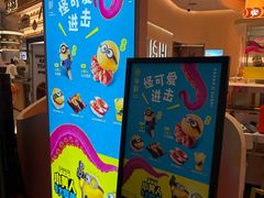 -争鲜回转寿司(西红门荟聚PLUS店)