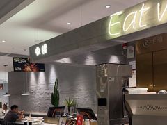 -卡朋西餐(大信新都汇店)