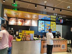 -麦当劳(百利广场店)